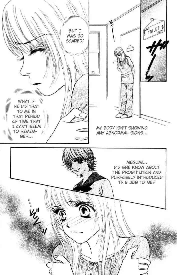 Othello (Shoujo) Chapter 15 3